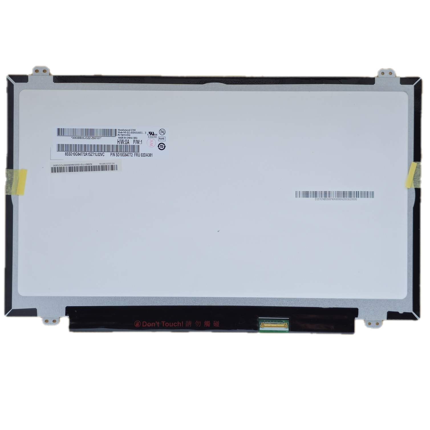 14′ 30 PIN FHD IPS BRACKET